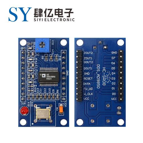 AD9850/AD9851/AD9833 DDS讯号产生器模块正弦波方波产生器开