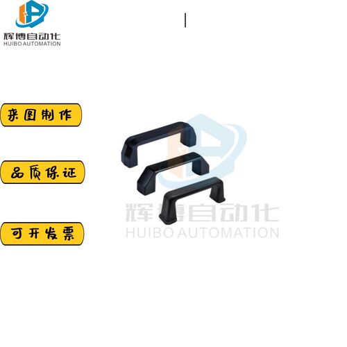斜角型 内装型XAC01-L120 XAC03-L怡合方形拉手 130 XAC11-L120达