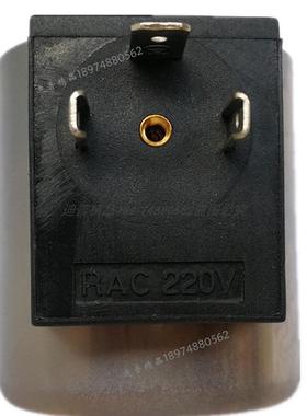 黑色 ACB220V 线圈 液压电磁阀 电磁铁 AC220V RAC220V 110 KG