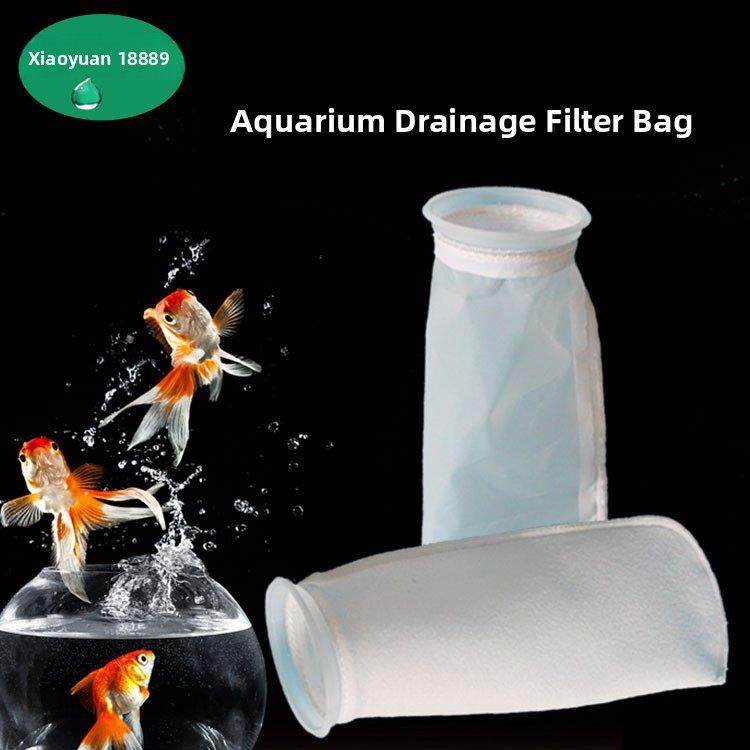 增微鱼缸过滤网底缸过滤袋底滤鱼缸滤材水族箱过滤器底部过滤网袋