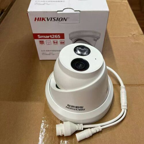 海康威视半球200万像素监控夜视网路室内摄像机DS-2CD3325-I
