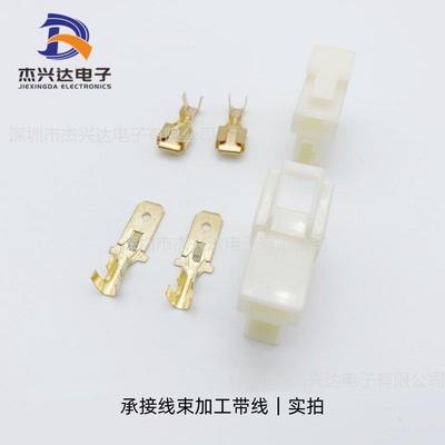 DJ7021A-7.8-11/21 大电流大功率线束插头 汽车接插件2p