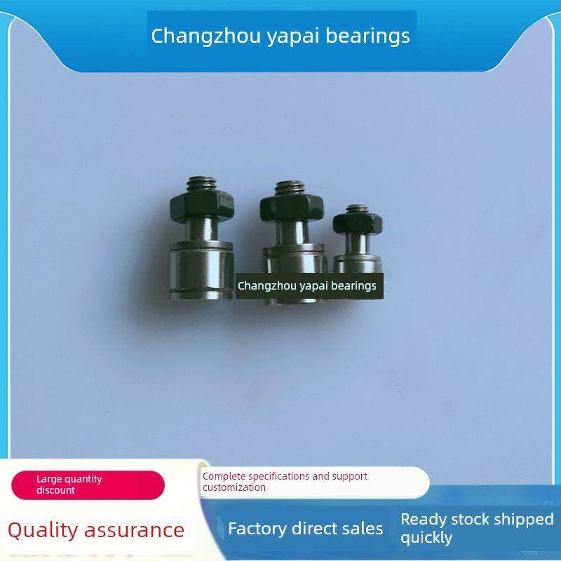 YPZ国产CFS2 3 4 5 6 2.5V FV VA微型袖珍凸轮从动随动器不锈钢