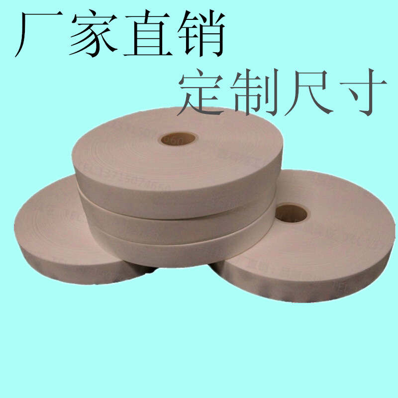 无尘卷轴布点胶机无尘擦拭布梭织斜纹超细卷布10mm 15mm 20mm30mm