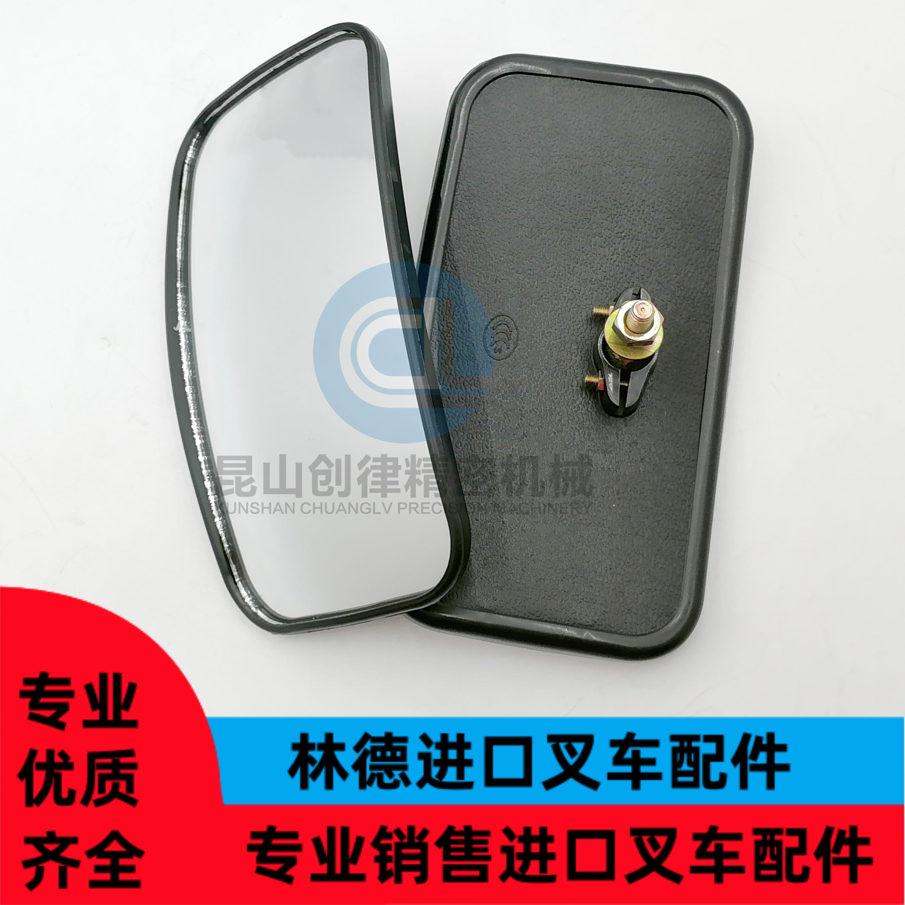 林德叉车配件0009941027后视镜12754306700用于1220-1275等车型