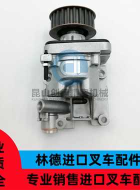 林德351-04/05道依茨发动机叉车配件液压机油泵DZ04102478