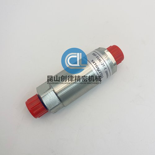 0009440714节流阀适用于林德叉车配件1293/1284/1285车型