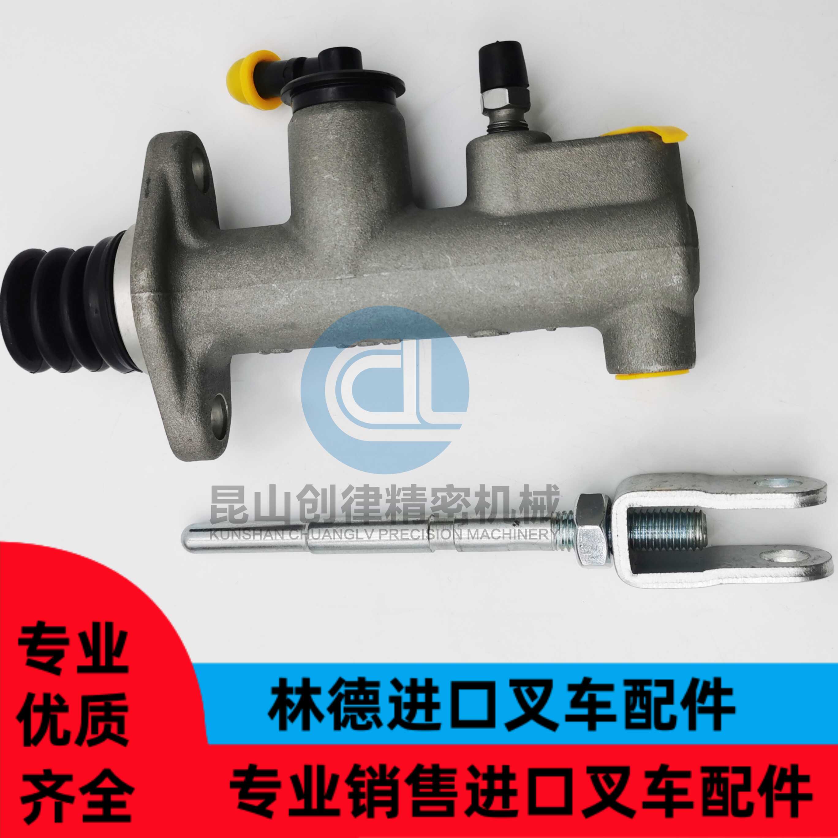 适用于1285副厂件刹车泵总成