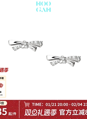 【圣诞礼物】HOOGAH｜芙芙结系列｜镶石蝴蝶结耳钉耳饰精致礼物