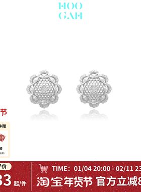 【圣诞礼物】HOOGAH「蕾丝系列」手工蕾丝太阳花耳钉高级轻奢小众