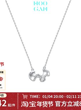 HOOGAH | 趣味系列 | 趣味贝壳裙边项链女生轻奢时尚精致感