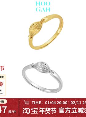 HOOGAH｜香料系列｜草果金银戒指简约气质高级叠戴925银