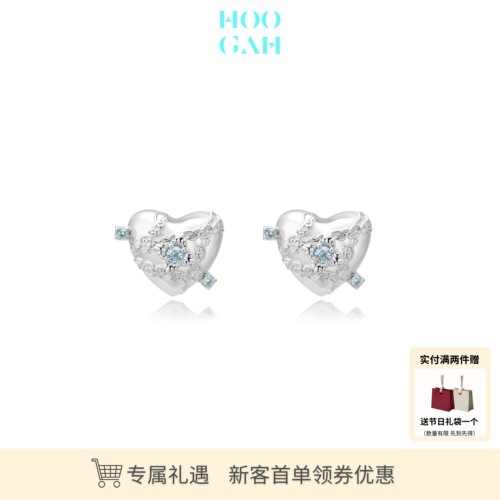 HOOGAH「蕾丝系列」小众设计感闪钻爱心气质百搭耳钉