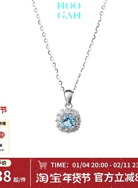 【圣诞礼物】HOOGAH｜璀璨系列｜单钻蓝宝石项链天然托帕石精致