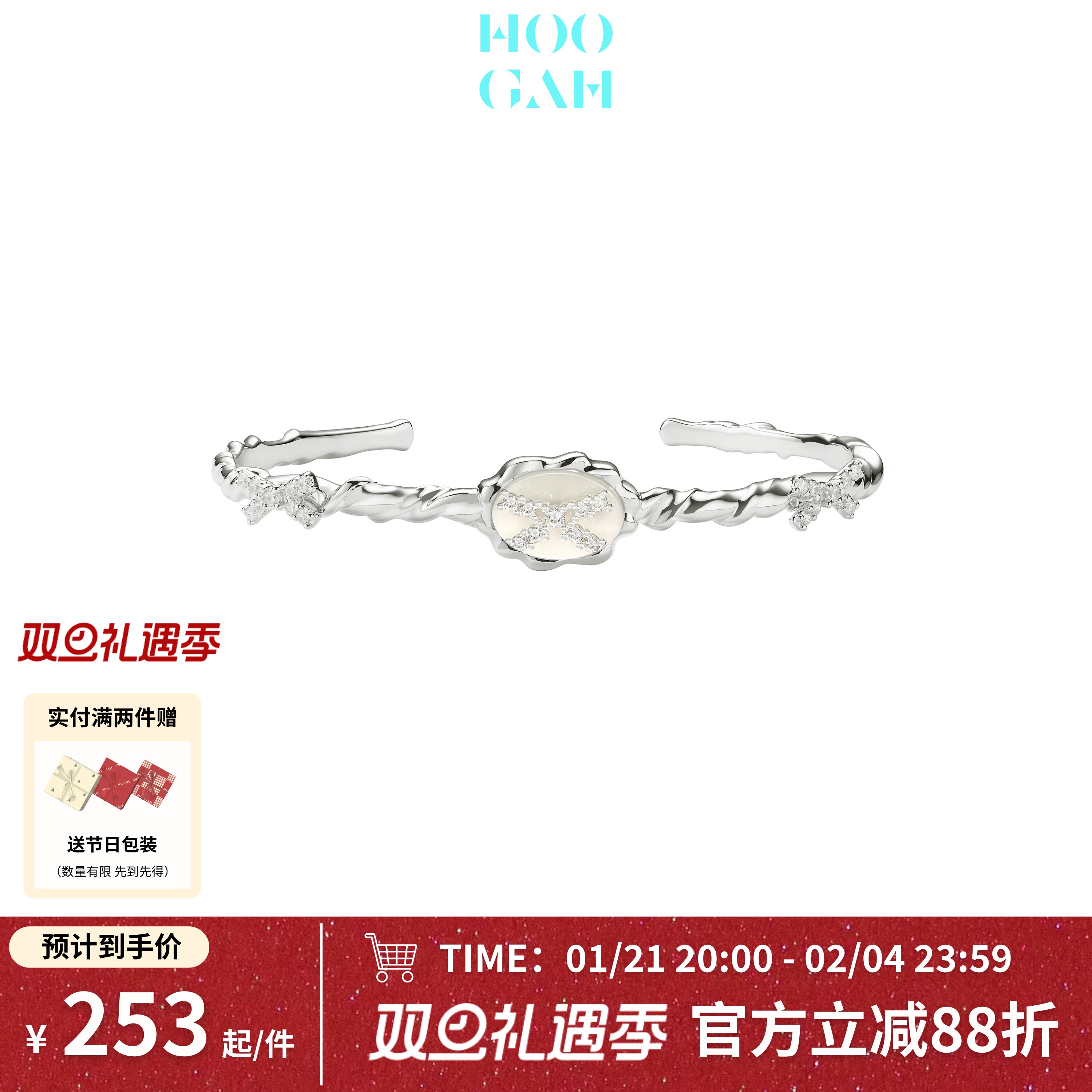 芙芙结系列镶石蝴蝶结戒指手饰