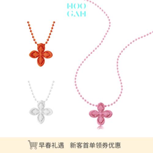 HOOGAH｜食人花四叶花瓣集树脂长项链 彩色春夏度假时尚配饰