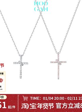 【博主同款】HOOGAH | 趣味系列 | 十字架项链简约锁骨链日常百搭