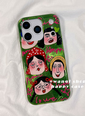 东北搞怪抽象女孩卡通适用苹果17手机壳iphone16promax保护套13/14新款双层创意可爱16Pro硅胶防摔15全包女软