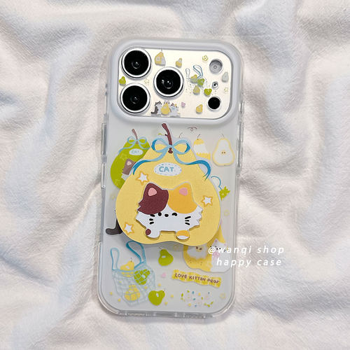 适用于iPhoneIMD可爱ins手机壳