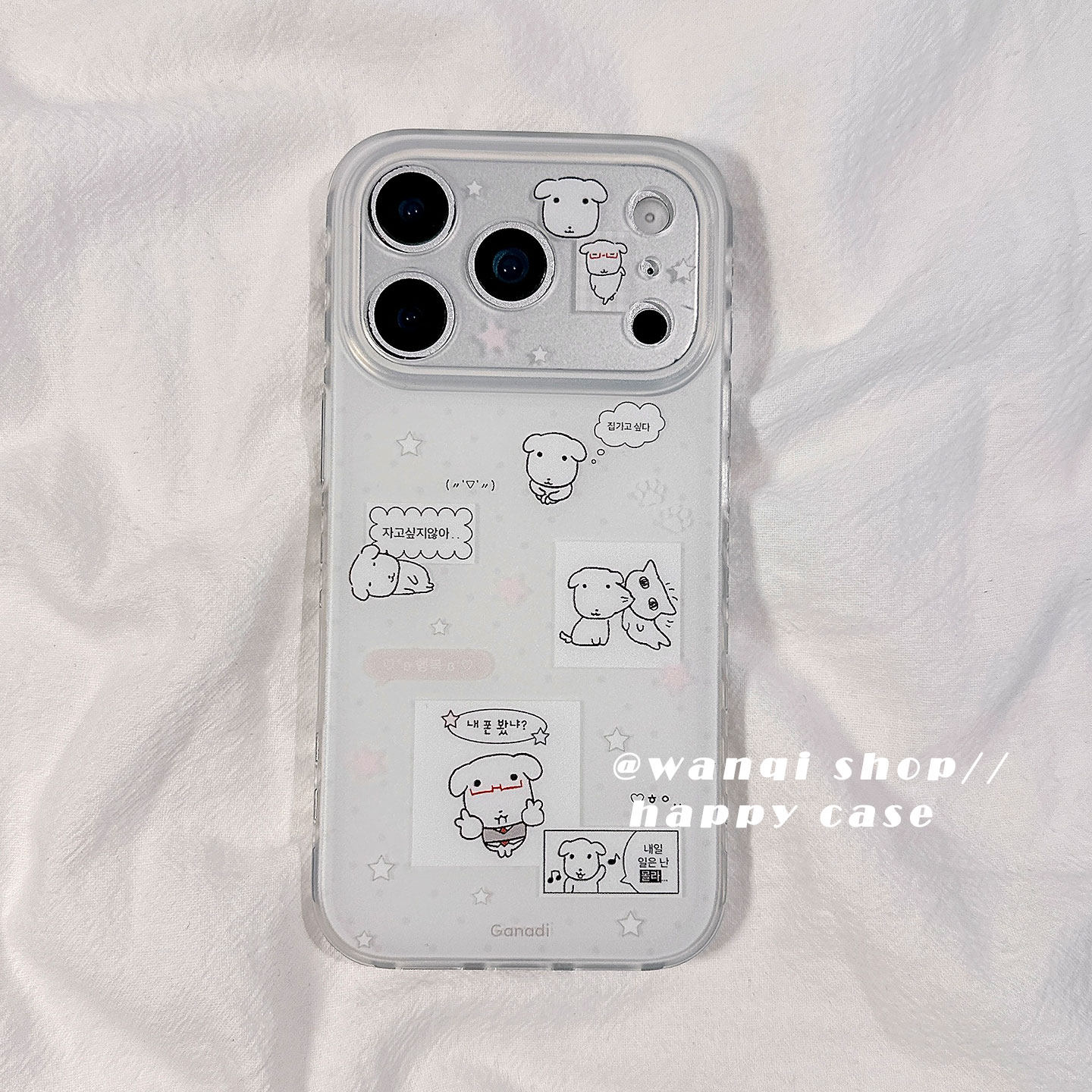 ins韩风可爱小狗适用苹果17手机壳iphone16promax保护套18Pro新款双层磨砂16硅胶防摔15pm全包边女软网红卡通