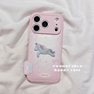 少女粉刺绣蝴蝶结小马适用苹果手机壳iphone17promax高级感13/14硅胶16Pro保护套15新款全包边防摔女软秋冬款