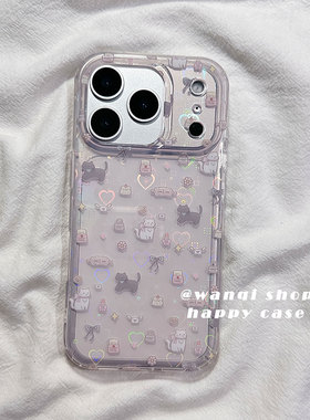 ins风可爱少女心猫咪适用苹果17手机壳iphone16promax高级感iPhone15硅胶13/14保护套新款防摔全包边女款软壳