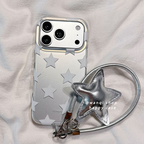 适用于iPhone简约ins小众手机壳
