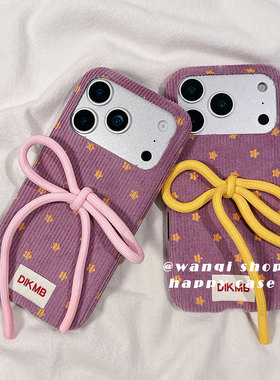 秋冬ins韩风紫色星星绒布适用苹果17手机壳iphone16promax保护套13/14新款16Pro硅胶防摔15全包女软高级立体p