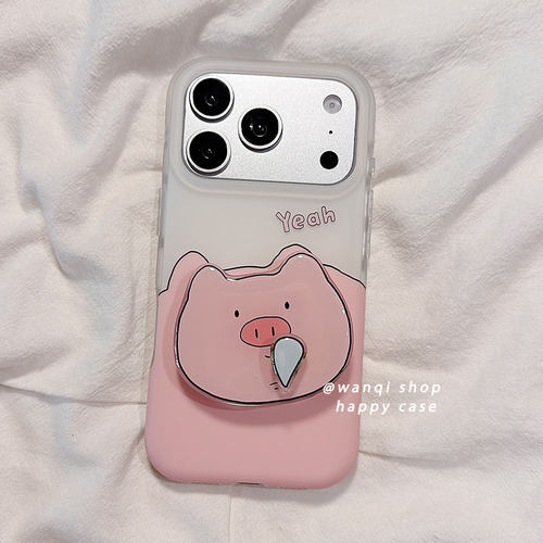 适用于iPhoneIMD可爱ins手机壳