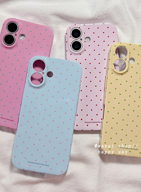 简约纯色小波点适用苹果16手机壳iphone15promax高级感13/14硅胶16Plus保护套11新款12防摔17全包镜头女款软p