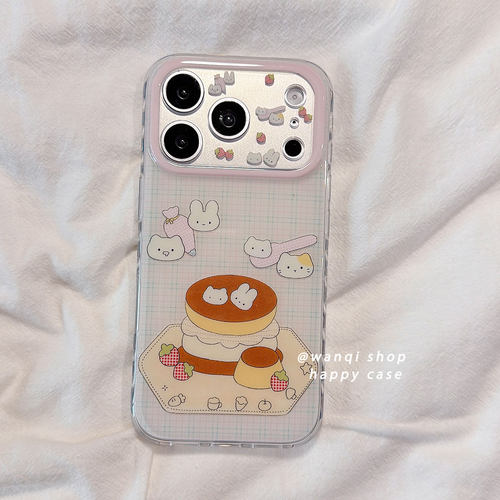 适用于iPhone可爱ins手机壳
