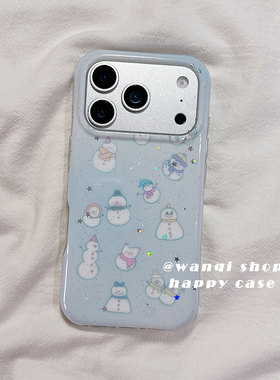 秋冬氛围闪粉雪人适用苹果手机壳iphone17promax高级感13/14硅胶16Pro保护套15新款全包圆边防摔女软简约可爱