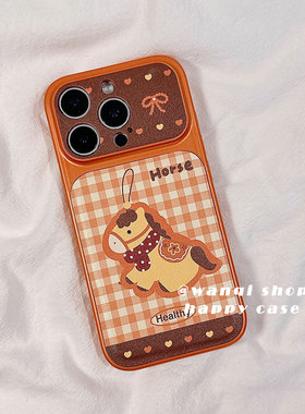 韩系卡通橙色小马适用苹果17手机壳iphone16promax保护套14新款大视窗16Pro硅胶防摔15全包边女软ins小众高级
