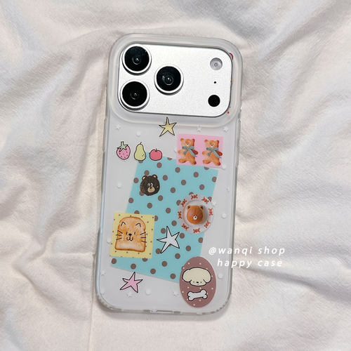 适用于iPhone可爱ins手机壳