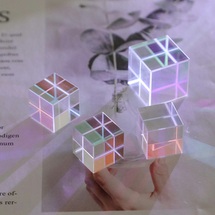 太阳捕手合色棱镜玻璃七彩水晶摆件立方体阳光捕捉器解压生日礼物