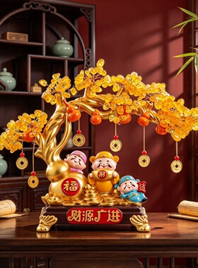 财源广进财神爷招财树桌面摆件