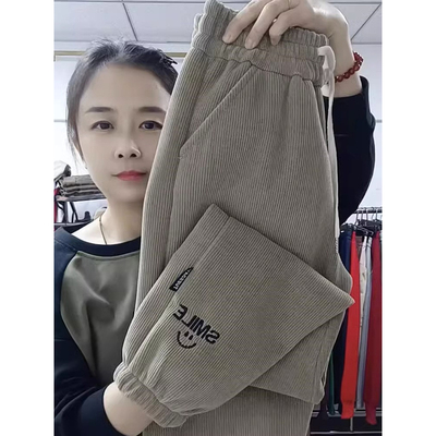 加绒加厚雪尼尔束脚哈伦裤女秋冬