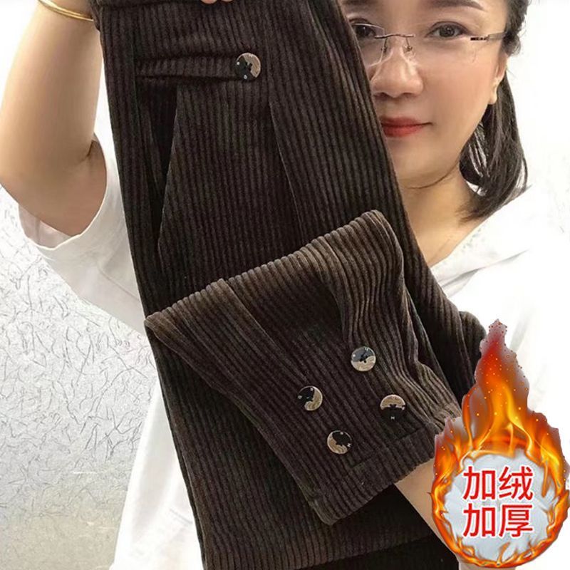 加绒裤子女秋冬爆款加厚雪尼尔
