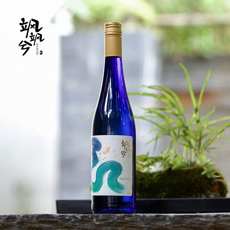 飒飒兮半甜白葡萄酒女士酒微醺低度酒德国原瓶进口甜型白葡萄酒