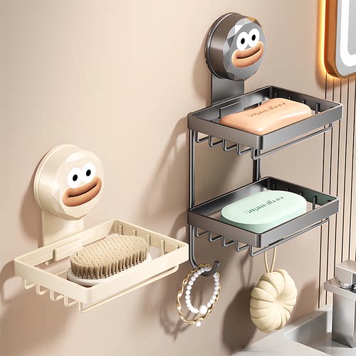 【掉落包赔】浴室吸盘肥皂沥水盒