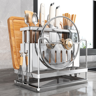 厨房不锈钢刀架置物架台面一体锅盖架刀具筷筒筷笼菜板砧板收纳架
