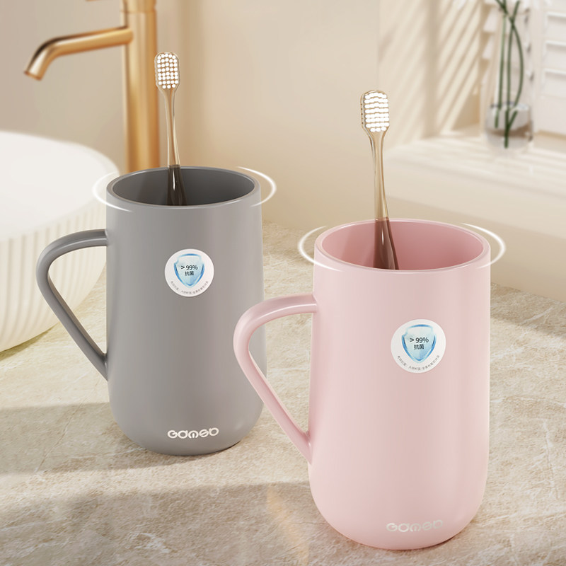 牙刷杯漱口杯防霉抗菌一家三口洗漱杯子刷牙杯高颜值情侣牙缸杯子