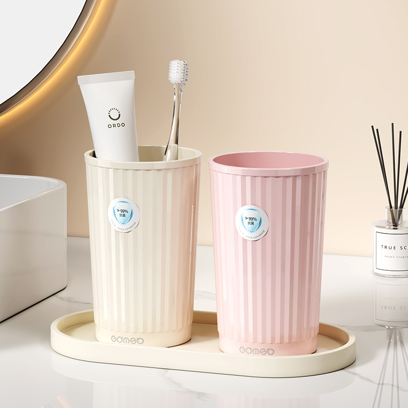 漱口杯学生宿舍洗漱刷牙杯子