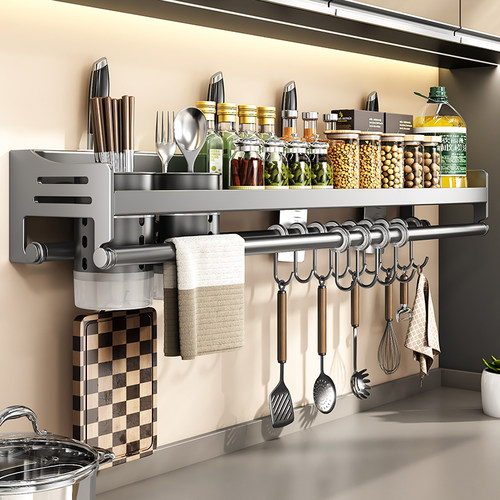 免打孔厨房置物架壁挂式多功能筷子刀架家用调料用品大全收纳挂架