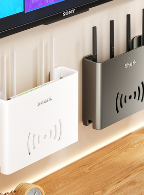 wifi收纳盒固定器机顶盒光猫路由器放置架墙上遮丑置物架收纳挂架