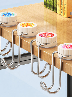 学生教室课桌书包吸盘挂钩桌边挂包神器宿舍承重强力承重收纳钩子