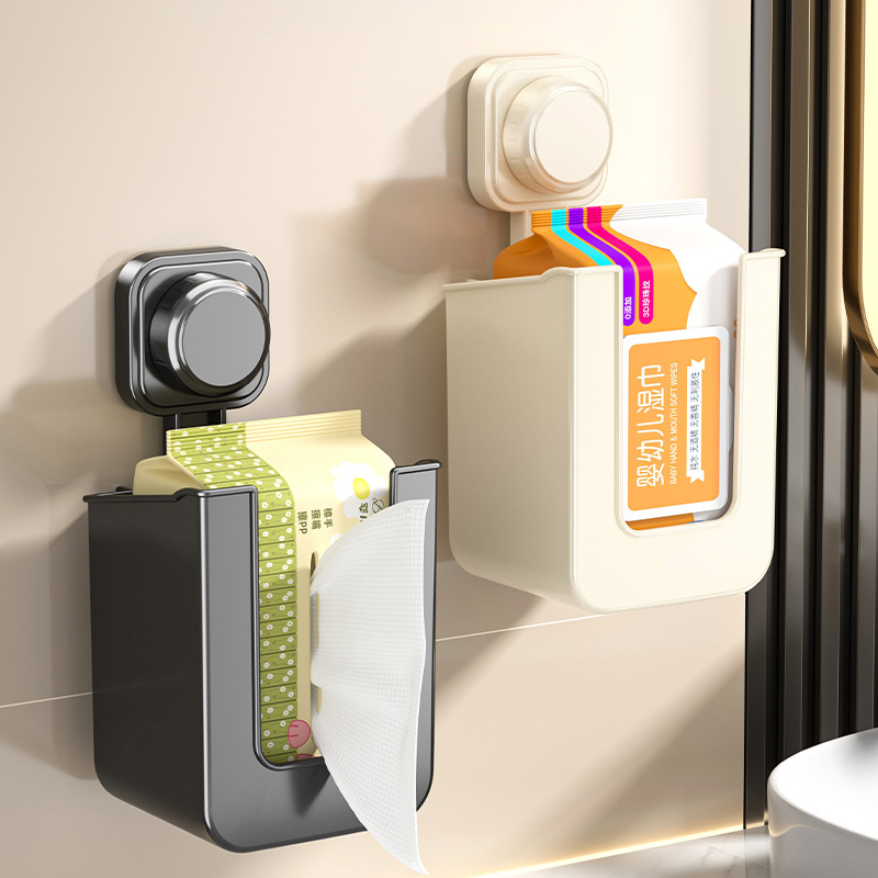 吸盘纸巾盒壁挂免打孔抽纸放置盒