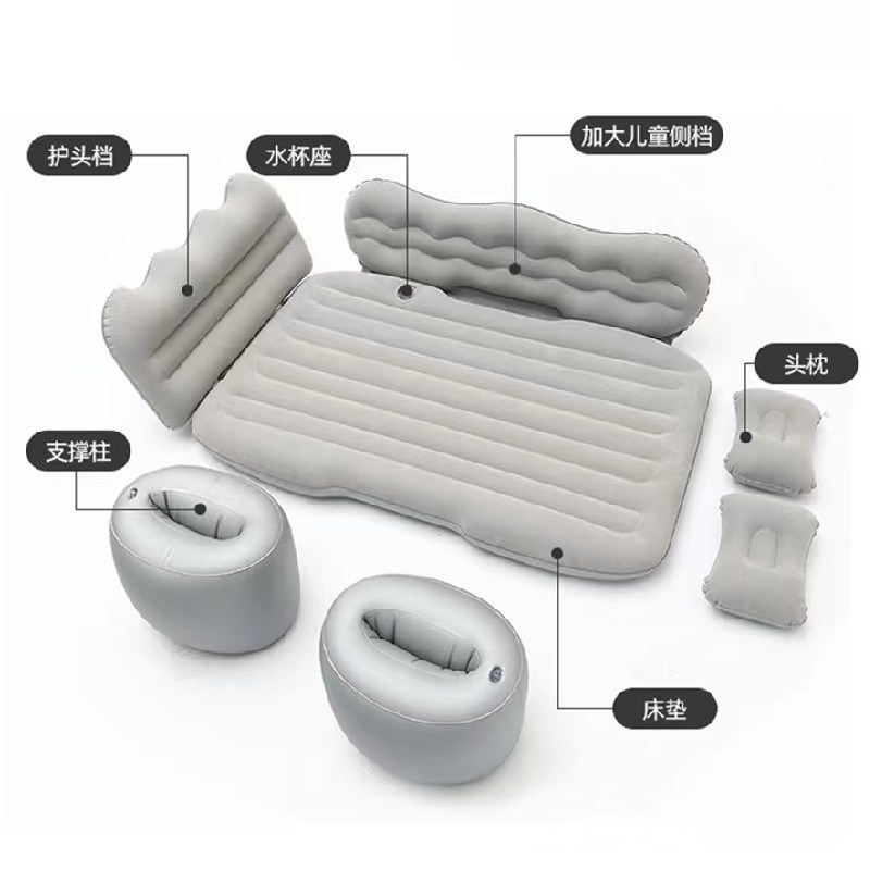 中华V7专用车载充气床垫汽车内后座睡垫SUV后R备箱旅行睡觉气垫床