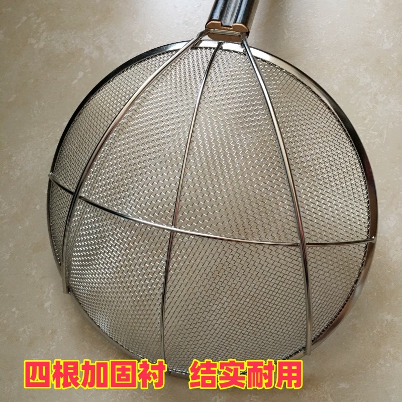 8目木头不锈钢漏勺商用厨房油炸捞勺捞面专用漏网筛X网过滤网笊篱