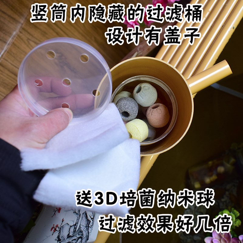 PVC流水摆件过滤桶周转箱循环A水车客厅仿竹子招财造景圆缸过滤器